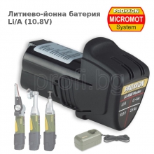 Литиево-йонна батерия Li/A (10.8V)